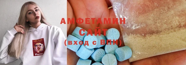 альфа пвп Липки