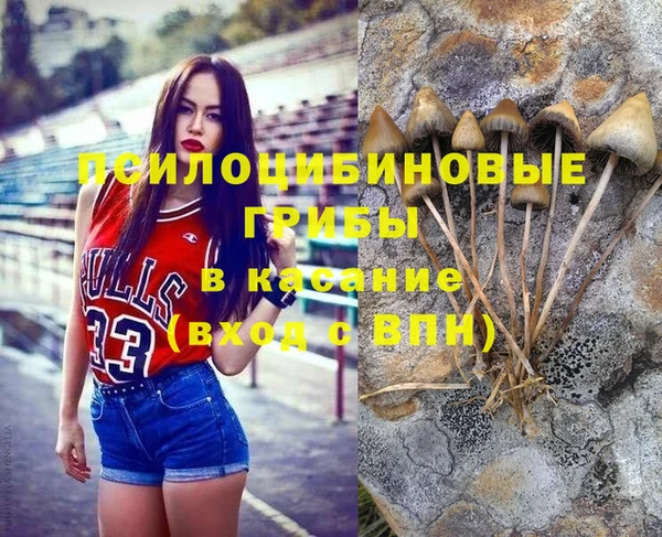 скорость mdpv Лабытнанги
