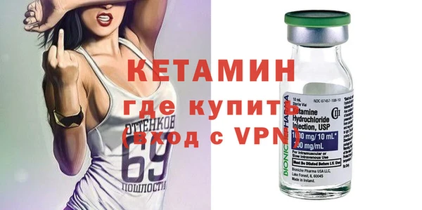 альфа пвп Липки