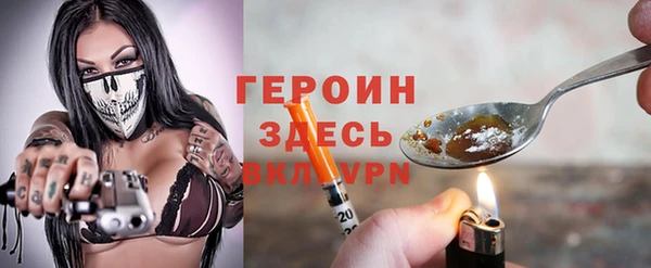 альфа пвп Липки