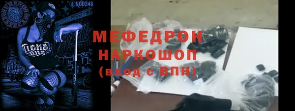 альфа пвп Липки