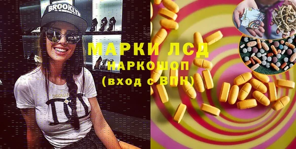 альфа пвп Липки