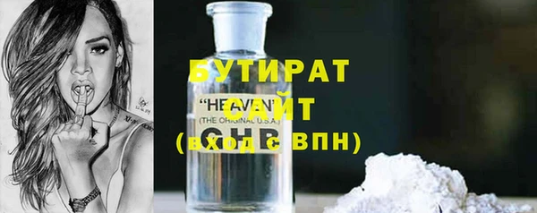 альфа пвп Липки
