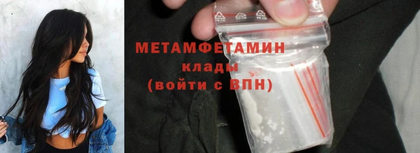 альфа пвп Липки