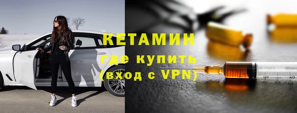 герыч Лиски