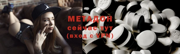герыч Лиски
