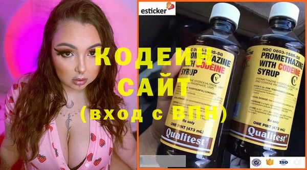спайс Лихославль