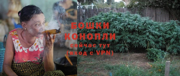 герыч Лиски