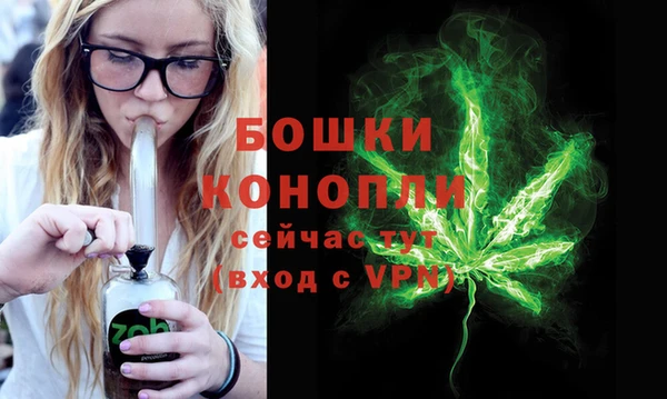 герыч Лиски