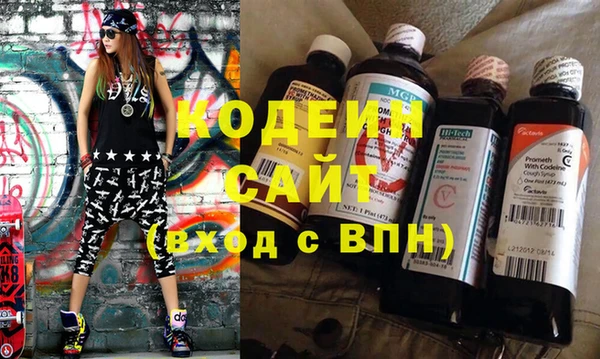 альфа пвп Липки