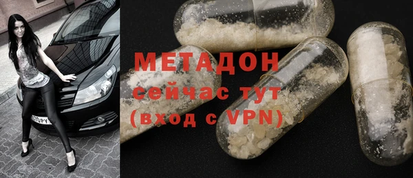 кокс Вуктыл