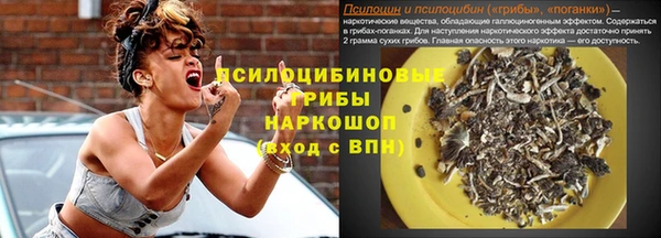 герыч Лиски