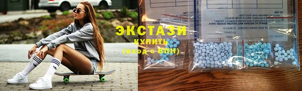 герыч Лиски