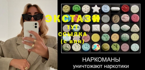 альфа пвп Липки