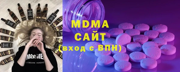 альфа пвп Липки