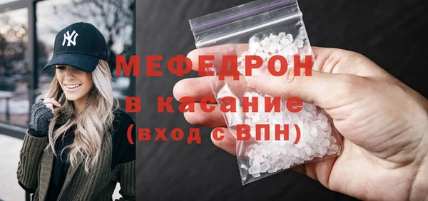 a pvp Пестово