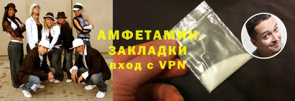 кокаин перу Ладушкин
