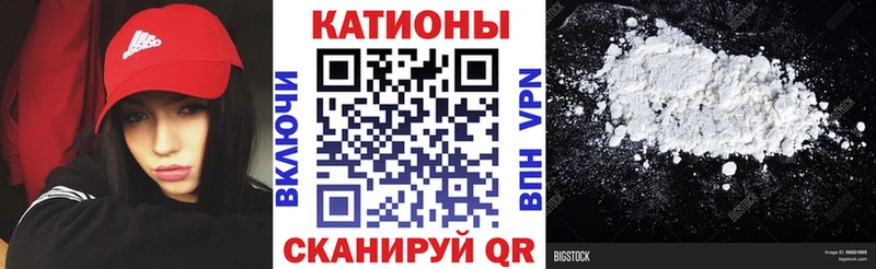 Мефедрон VHQ  OMG рабочий сайт  Майский 