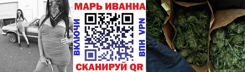 Марихуана OG Kush Майский